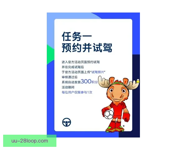 从数据到关键时刻凯恩世界杯赛场表现与领袖价值深度解析全面评述 从数据到关键时刻凯恩世界杯赛场表现与领袖价值深度解析全面评述