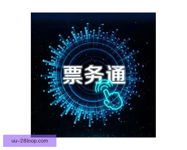 基于加维欧协联数据的赛事趋势分析与价值洞察模型构建与预测应用 基于加维欧协联数据的赛事趋势分析与价值洞察模型构建与预测应用