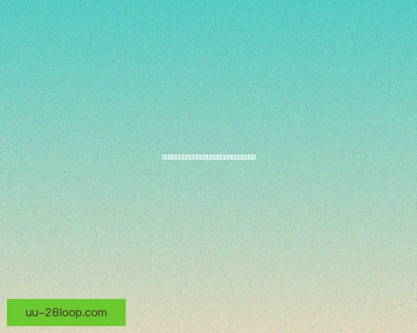 阿什拉夫在世俱杯对阵巴萨中展现的个人能力与关键表现分析