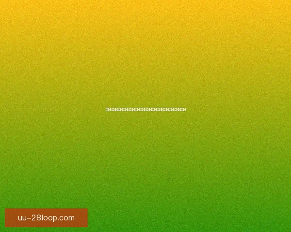 世界杯聚焦哈蘭德个人风暴与新世代前锋格局变革全球足坛期待之巅峰对决
