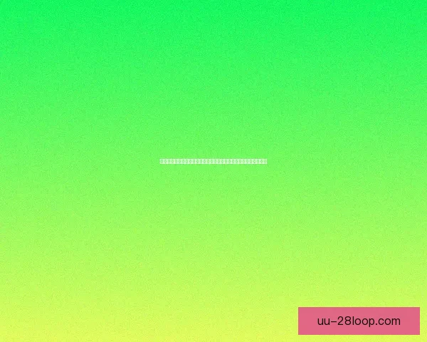 从基米希表现看德国队世界杯预选赛低迷的战术与心态深层原因解析